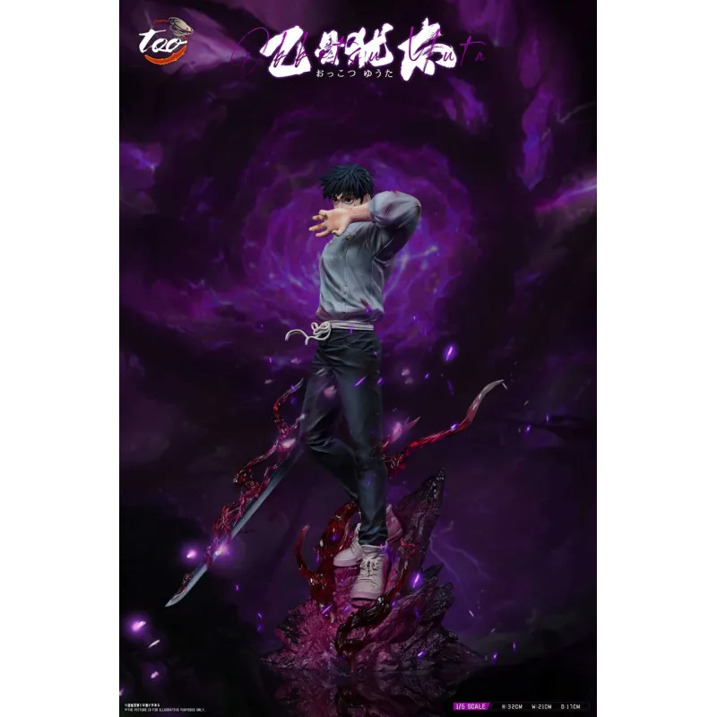 Trop Studio Okkotsu Yuta : Figurine de Collection Unique