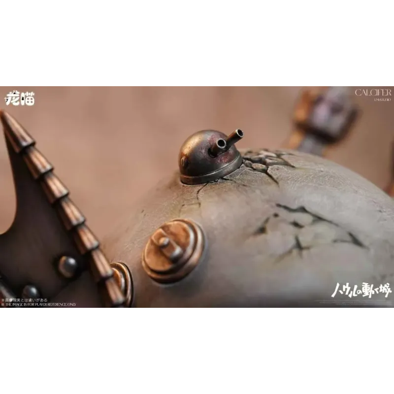 Howl’s Moving Castle Driver Calcifer Long Miao Studio