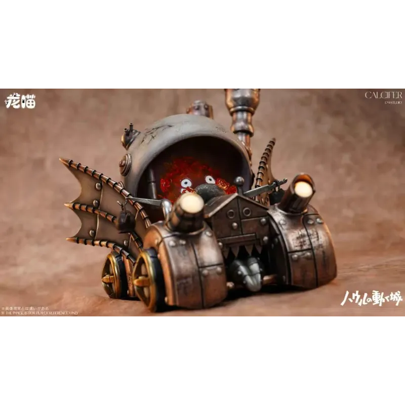 Howl’s Moving Castle Driver Calcifer Long Miao Studio