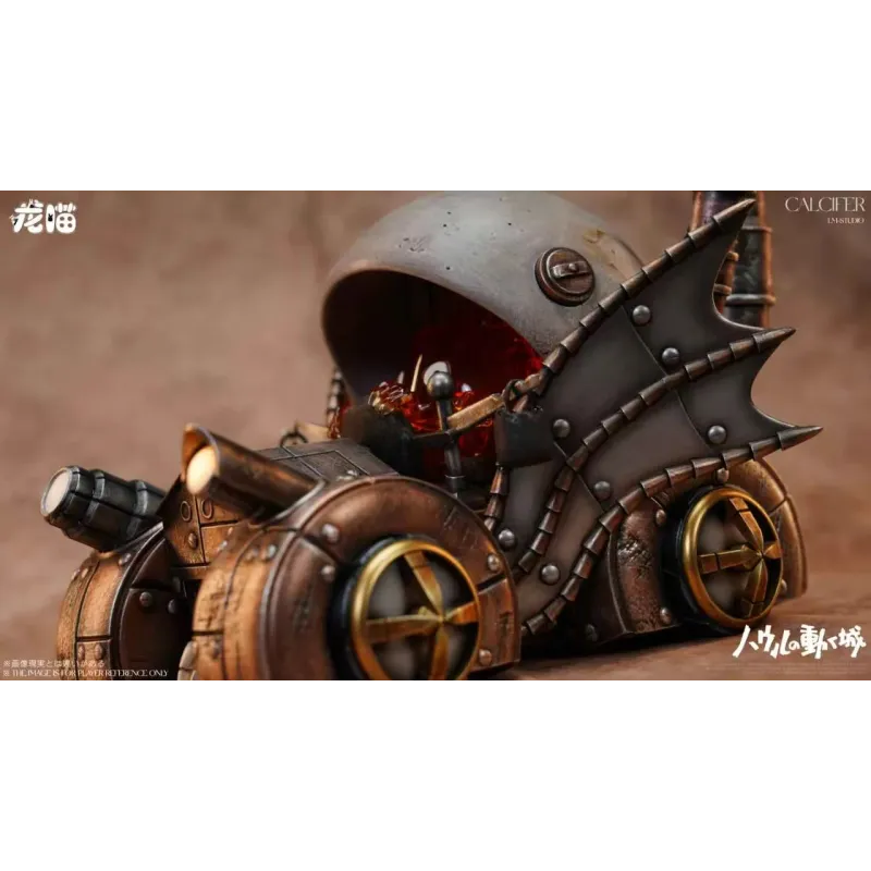 Howl’s Moving Castle Driver Calcifer Long Miao Studio