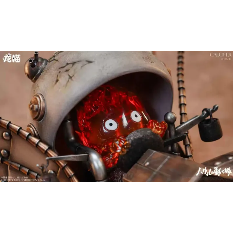 Howl’s Moving Castle Driver Calcifer Long Miao Studio