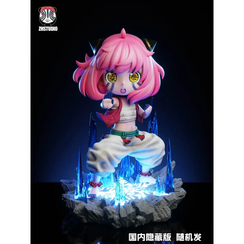 Spy x Family Anya Cosplay Akaza ZH Studio