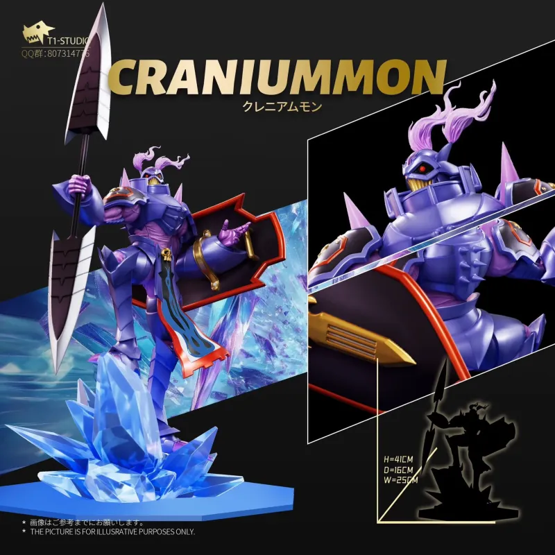 Digimon Royal Knights Series Duftmon X Craniummon T1 Studio