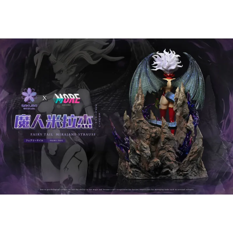 Fairy Taill Mirajane Sakura Studio x More Studio