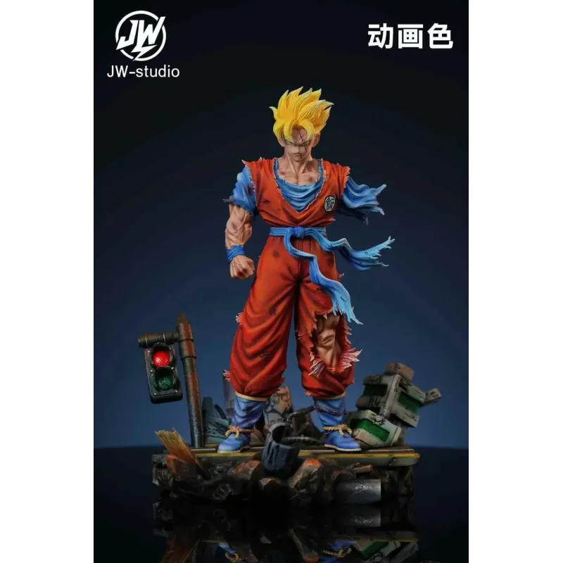 Dragon Ball Z Future Gohan JW Studio