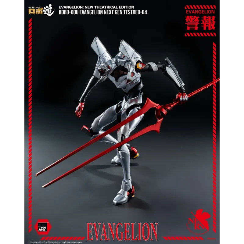 Neon Genesis Evangelion EVANGELION-04 Threezero