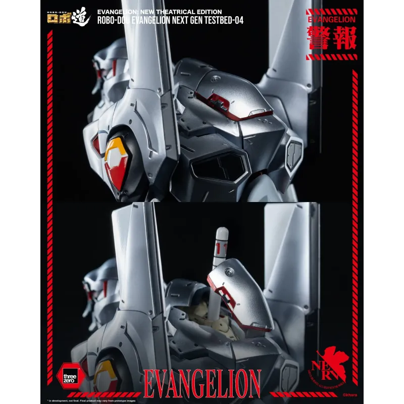 Neon Genesis Evangelion EVANGELION-04 Threezero