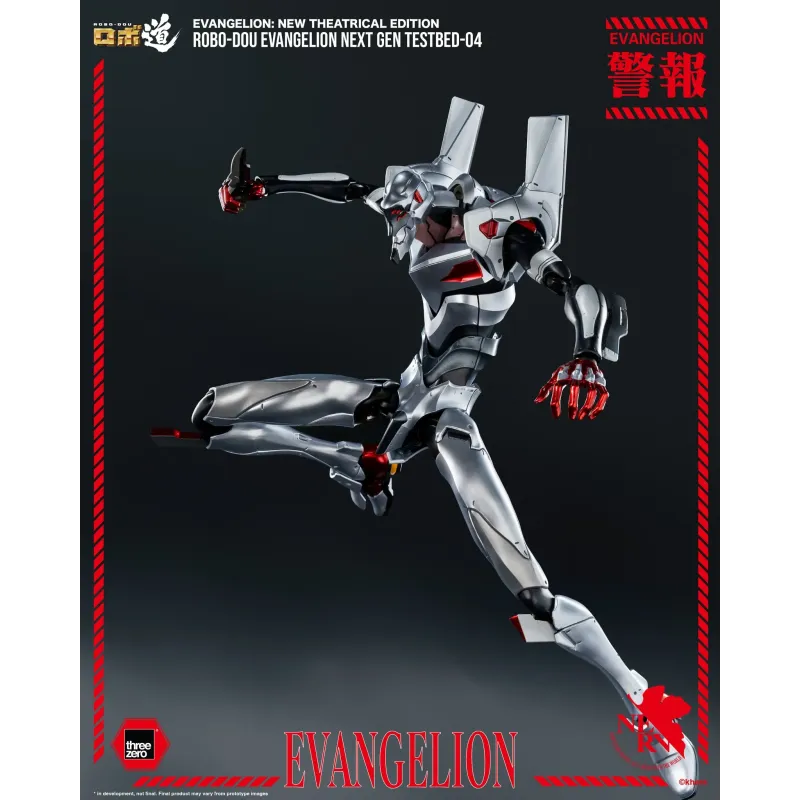 Neon Genesis Evangelion EVANGELION-04 Threezero