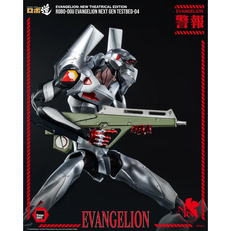 Neon Genesis Evangelion EVANGELION-04 Threezero