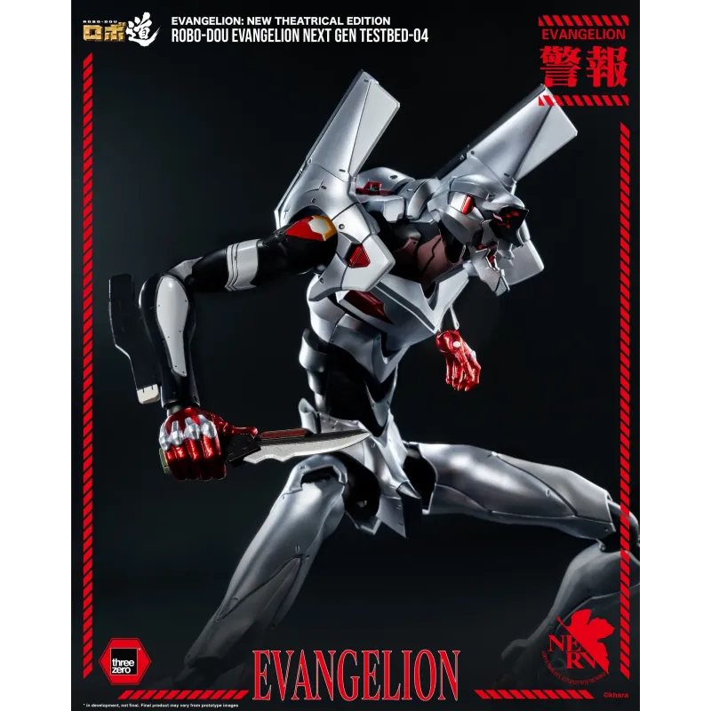 Neon Genesis Evangelion EVANGELION-04 Threezero