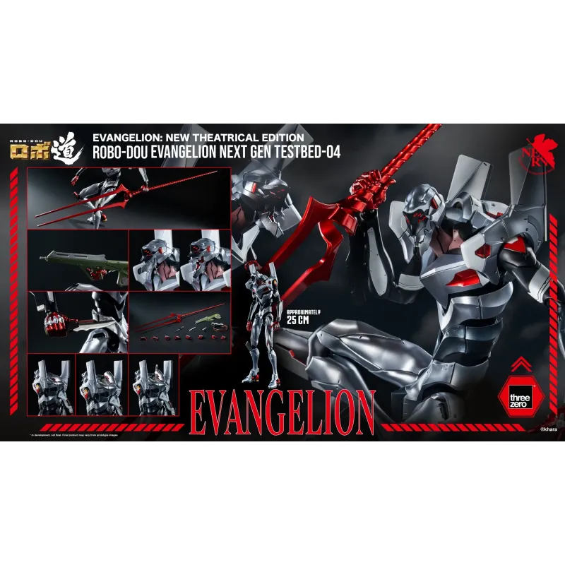 Neon Genesis Evangelion EVANGELION-04 Threezero