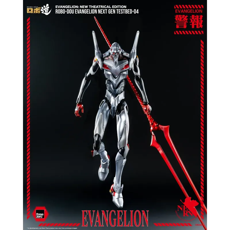 Neon Genesis Evangelion EVANGELION-04 Threezero