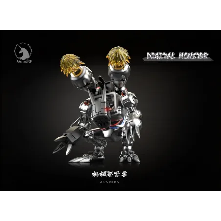 Digimon Mugendramon WCF MDS Studio