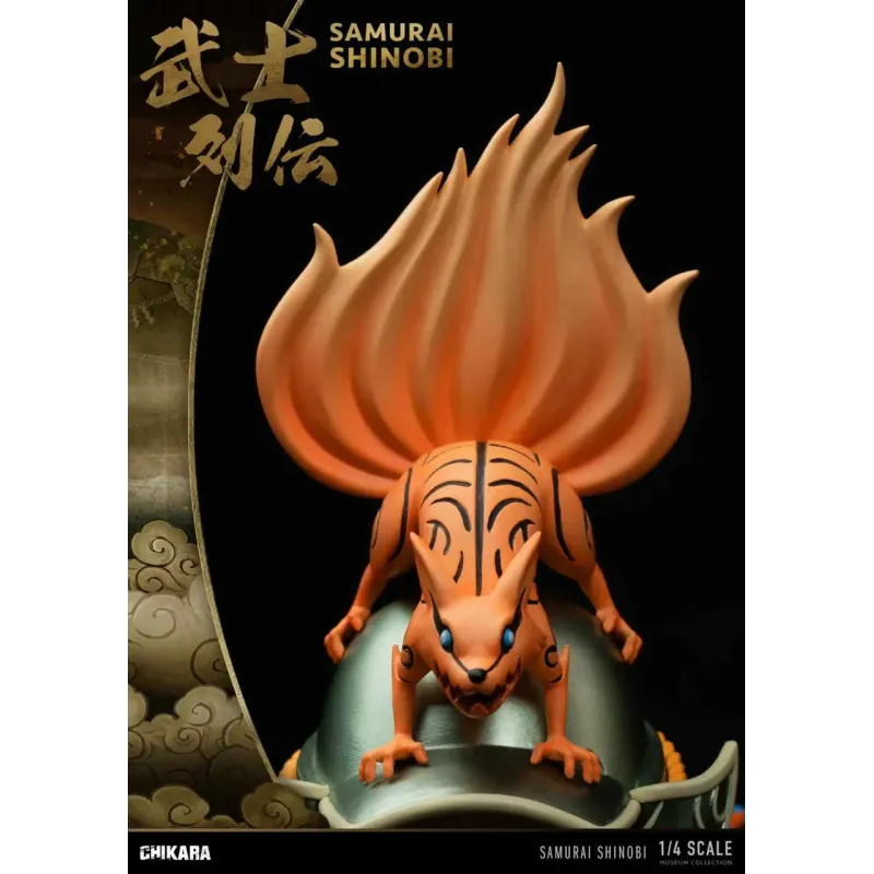 Naruto Shippuden Naruto Samurai Chikara Studio