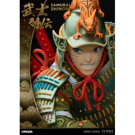 Naruto Shippuden Naruto Samurai Chikara Studio