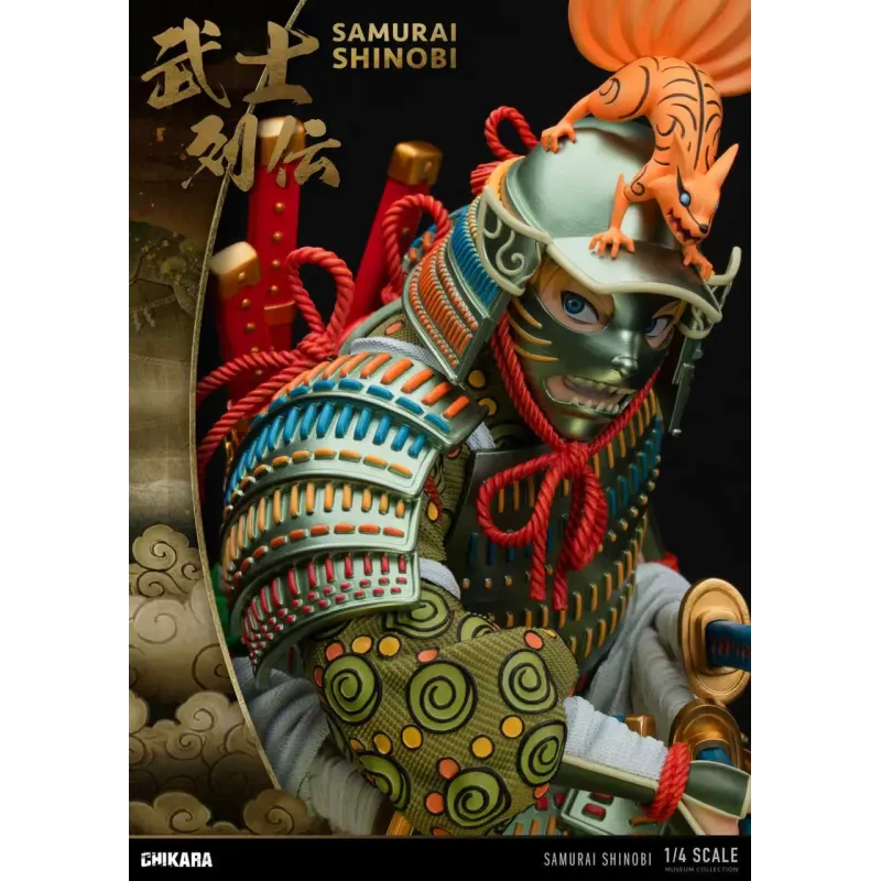 Naruto Shippuden Naruto Samurai Chikara Studio