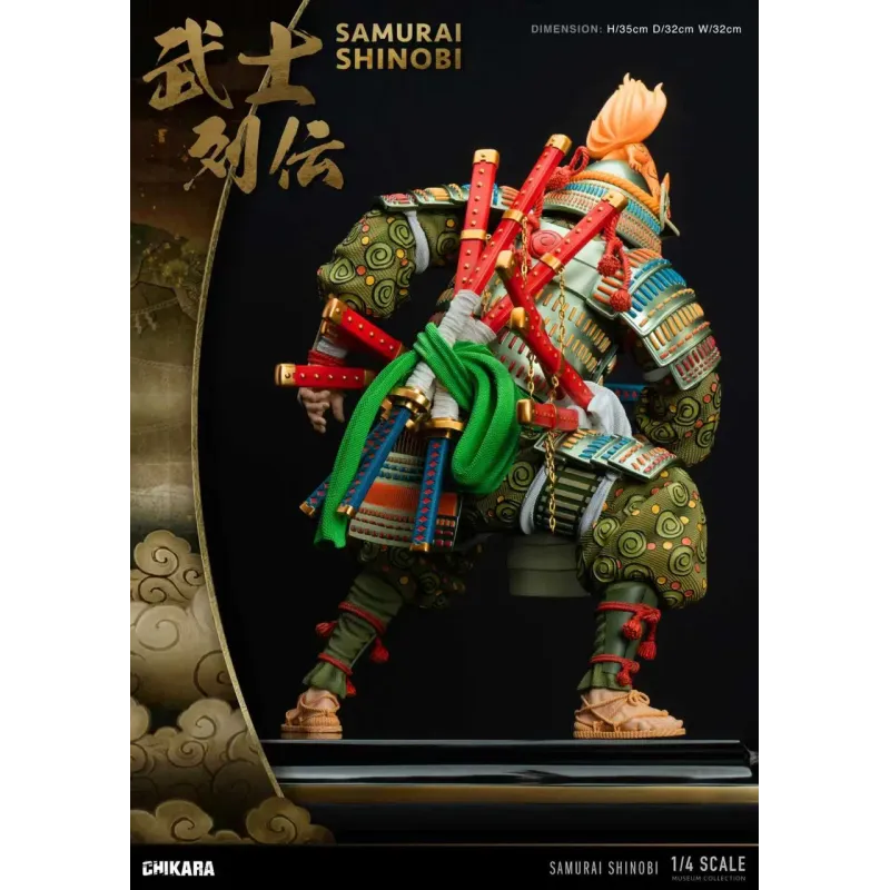 Naruto Shippuden Naruto Samurai Chikara Studio