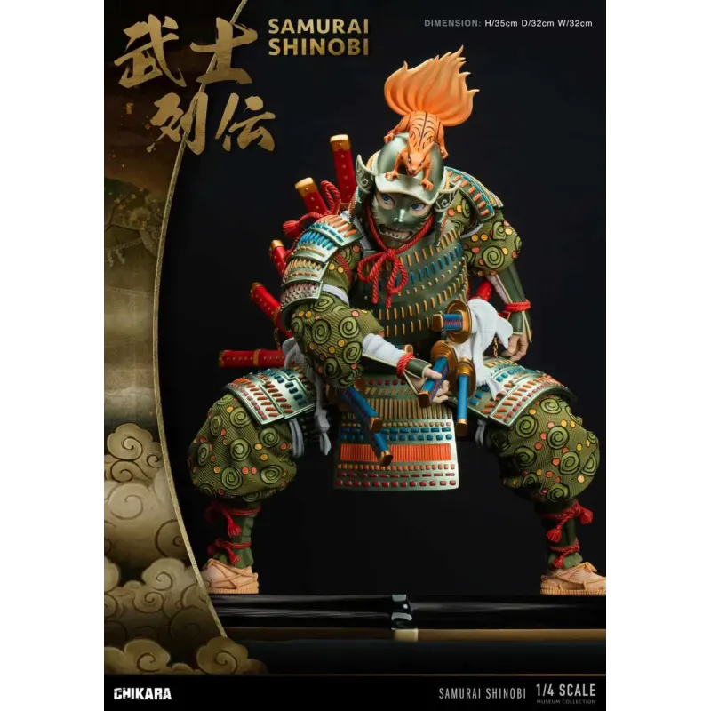 Naruto Shippuden Naruto Samurai Chikara Studio