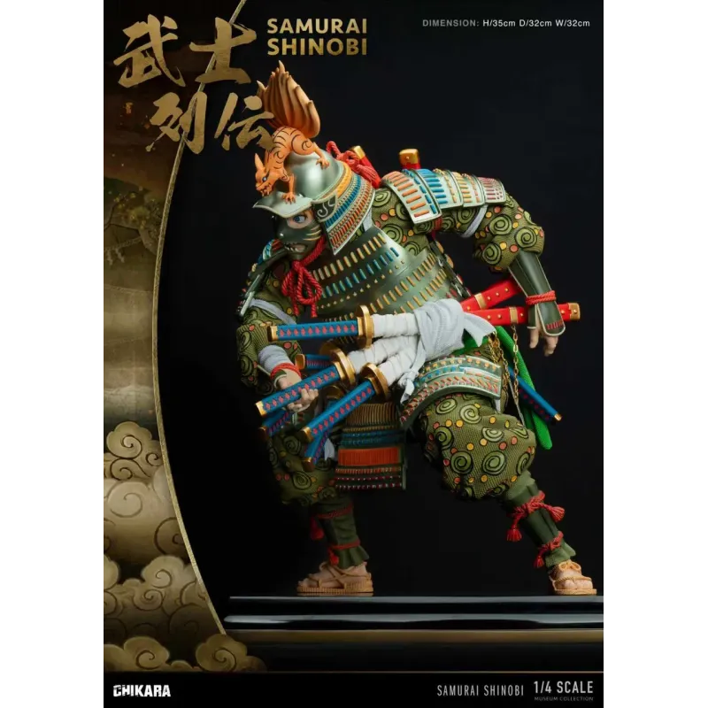 Naruto Shippuden Naruto Samurai Chikara Studio