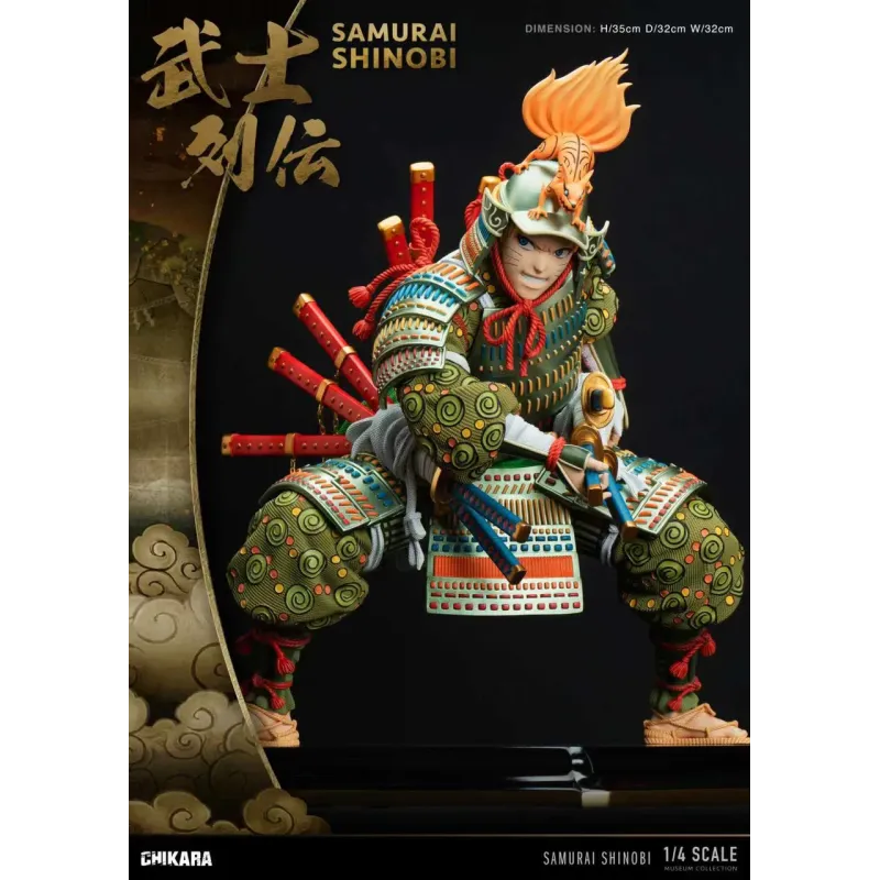 Naruto Shippuden Naruto Samurai Chikara Studio