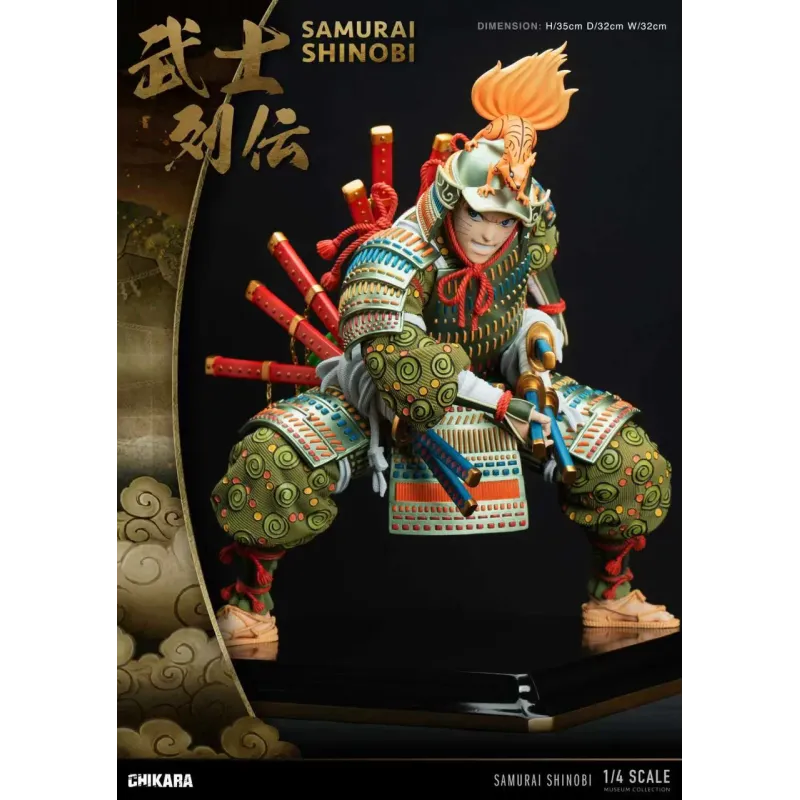 Naruto Shippuden Naruto Samurai Chikara Studio
