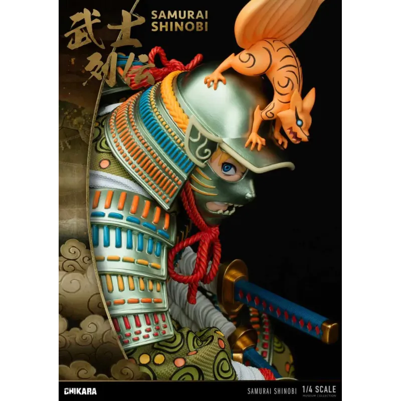 Naruto Shippuden Naruto Samurai Chikara Studio