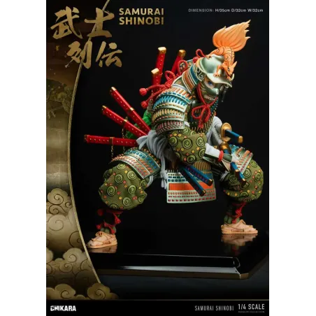 Naruto Shippuden Naruto Samurai Chikara Studio