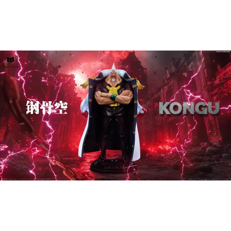 One Piece Kong & Tokikake Black Studio