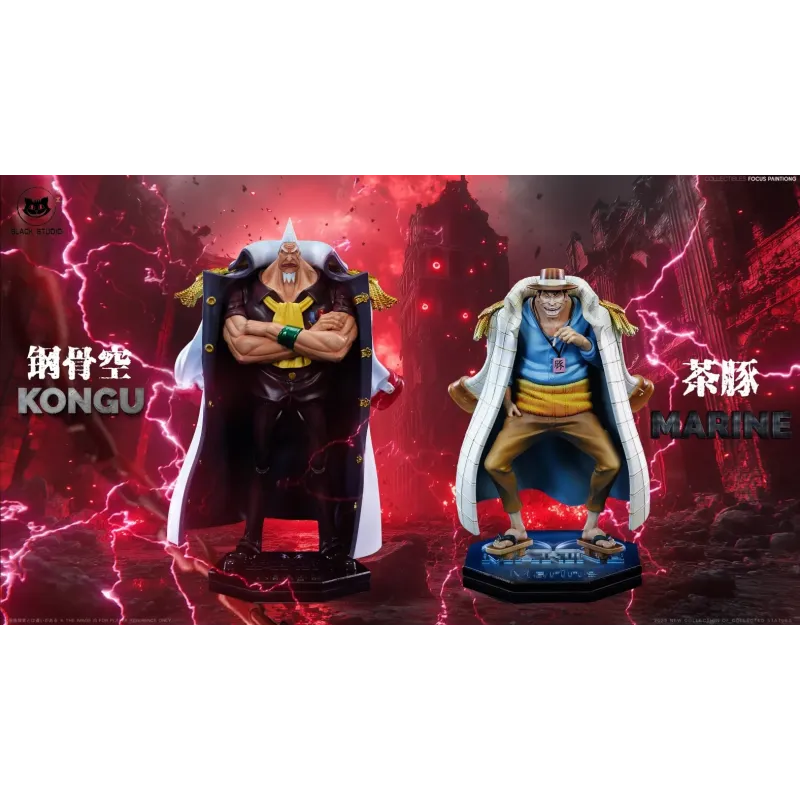 One Piece Kong & Tokikake Black Studio
