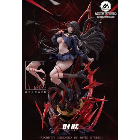 Wuthering Waves Chisa Mi Yin Studio