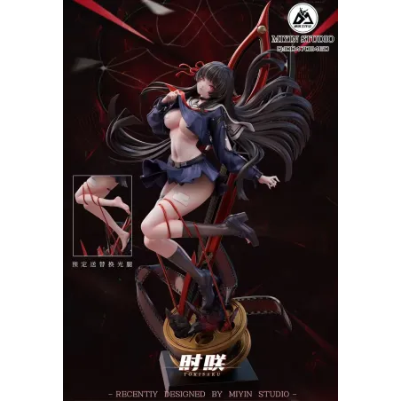 Wuthering Waves Chisa Mi Yin Studio