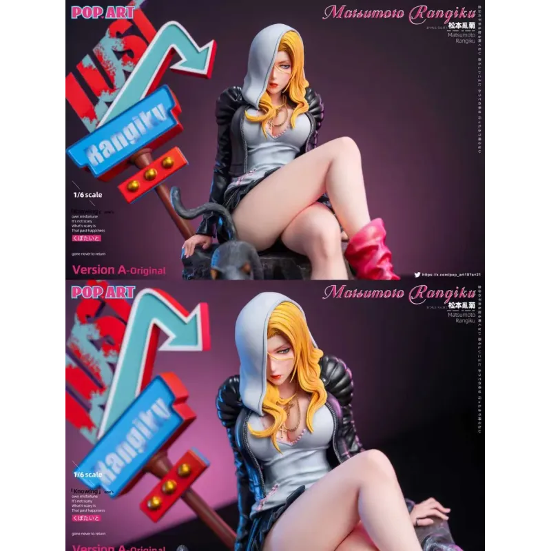 Bleach Rangiku Matsumoto POP.ART Studio