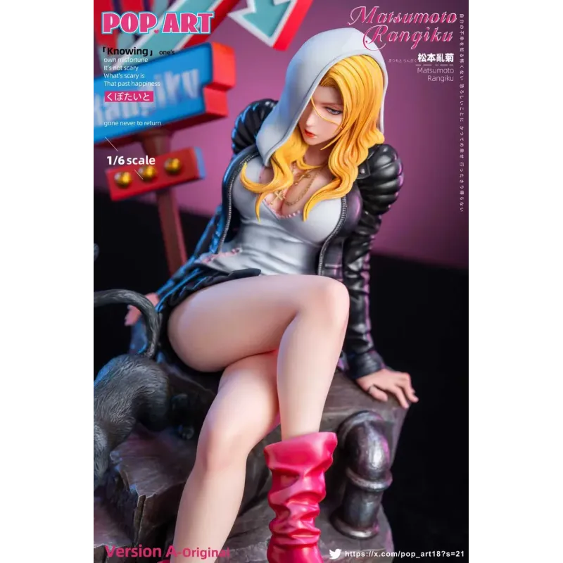 Bleach Rangiku Matsumoto POP.ART Studio