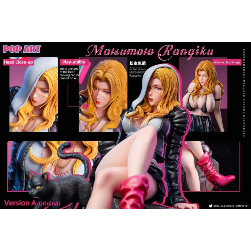 Bleach Rangiku Matsumoto POP.ART Studio