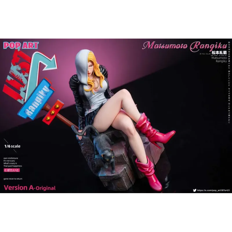 Bleach Rangiku Matsumoto POP.ART Studio