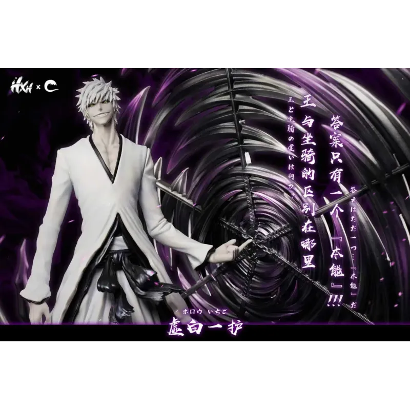Bleach Zangetsu HXHENG × CHENG Studio
