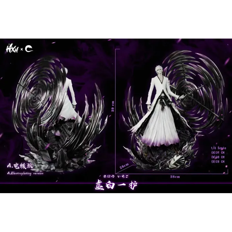 Bleach Zangetsu HXHENG × CHENG Studio