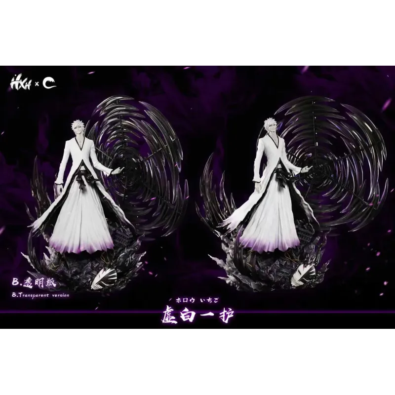 Bleach Zangetsu HXHENG × CHENG Studio