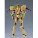 Bioboosted Armor Guyver Guyver Gigantic Max Factory