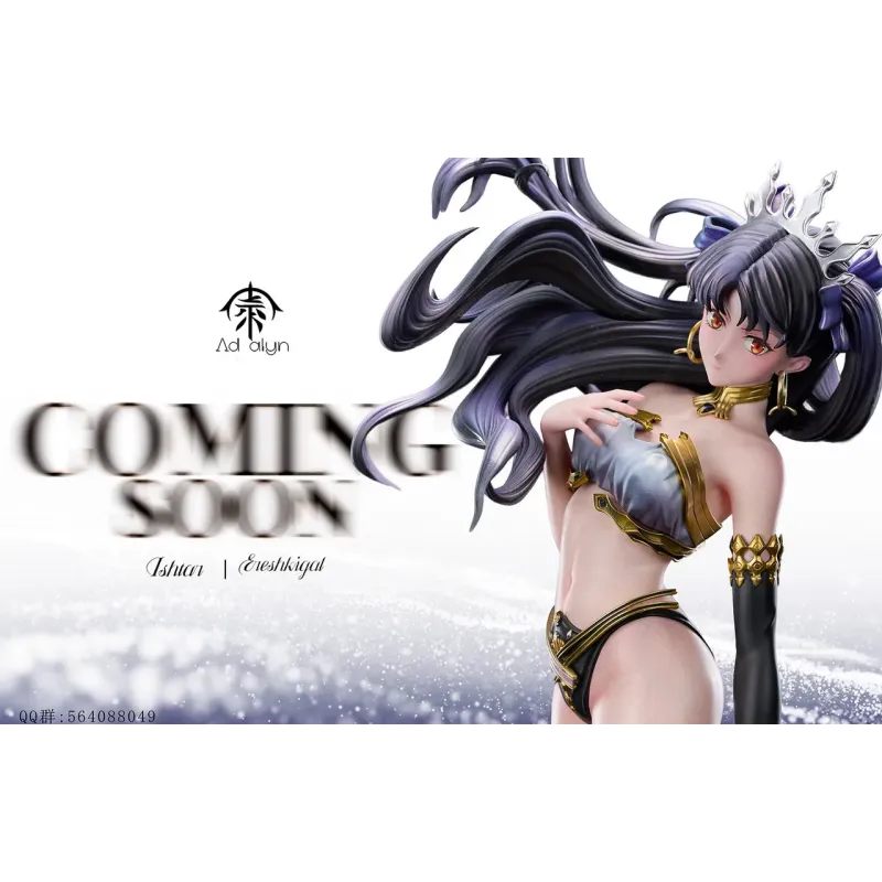 Fate Grand Order Ishtar & Ereshkigal Ad Alyn Studio