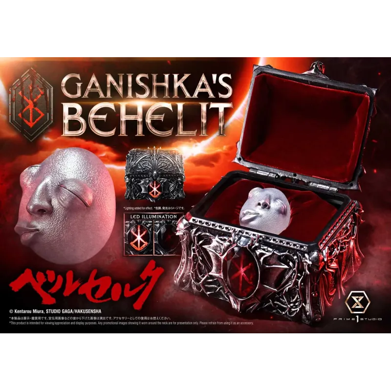 Berserk Coffret of Fate: Behelit Collection Prime 1 Studio