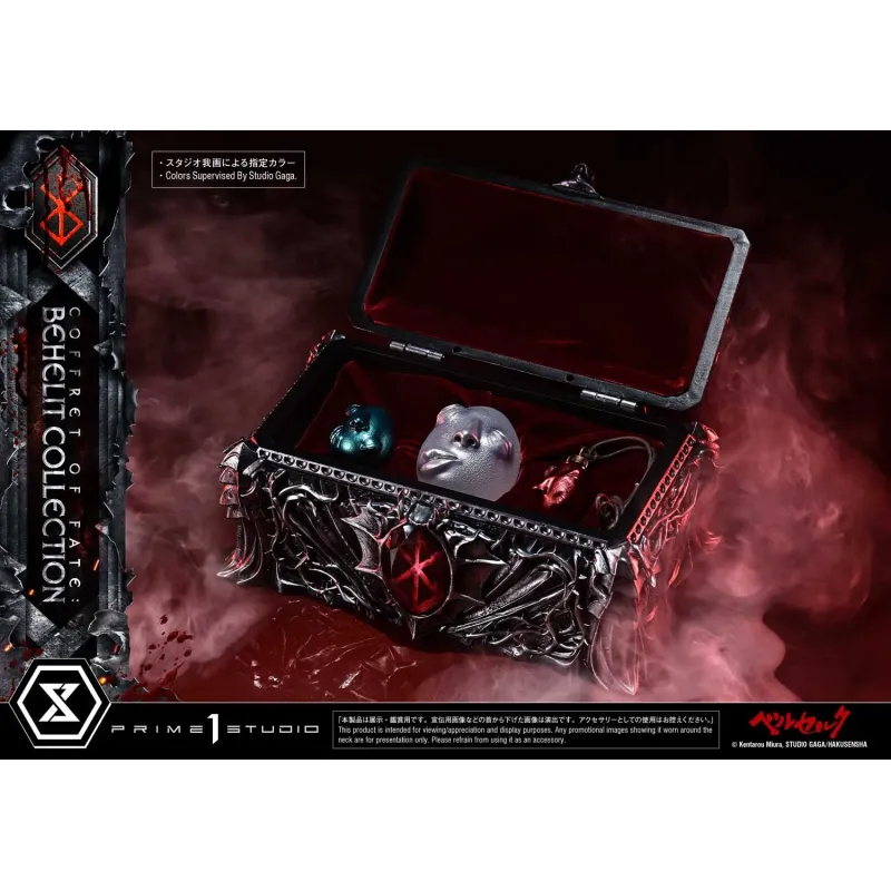 Berserk Coffret of Fate: Behelit Collection Prime 1 Studio