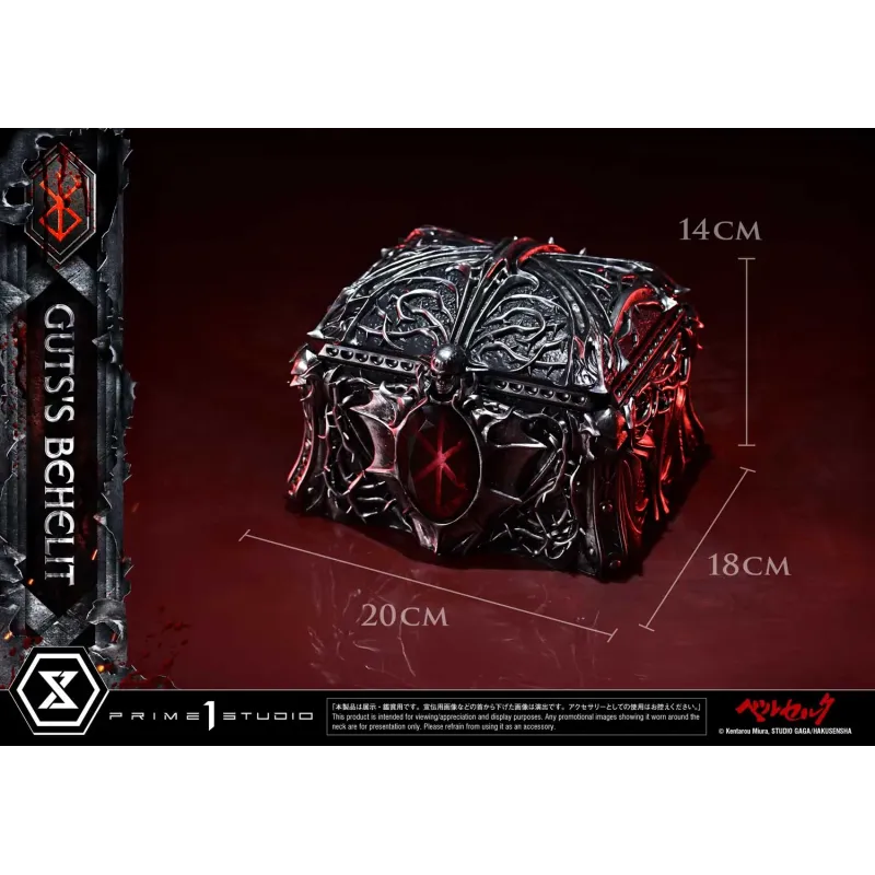 Berserk Coffret of Fate: Behelit Collection Prime 1 Studio