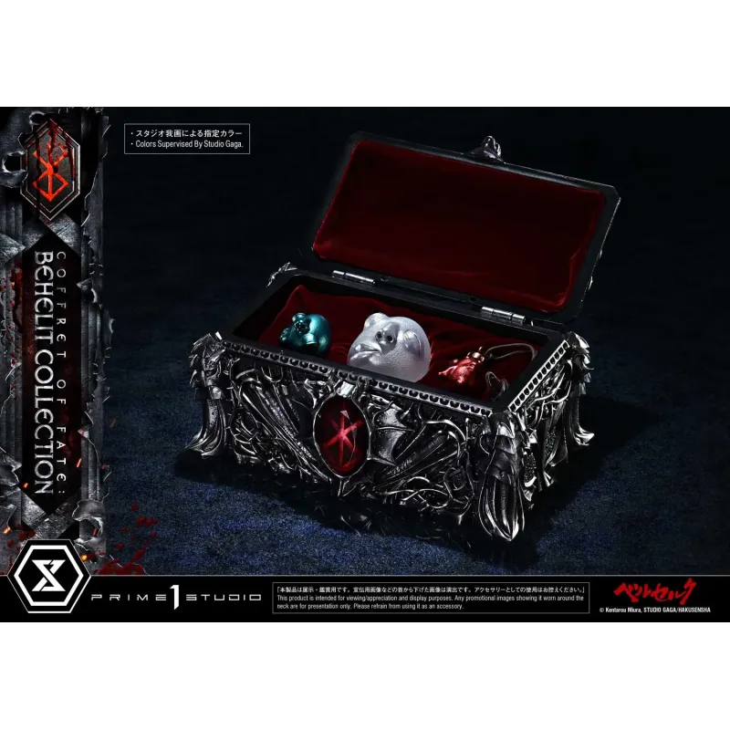 Berserk Coffret of Fate: Behelit Collection Prime 1 Studio