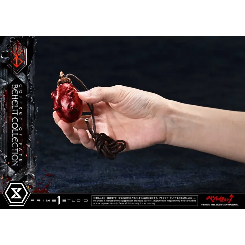 Berserk Coffret of Fate: Behelit Collection Prime 1 Studio