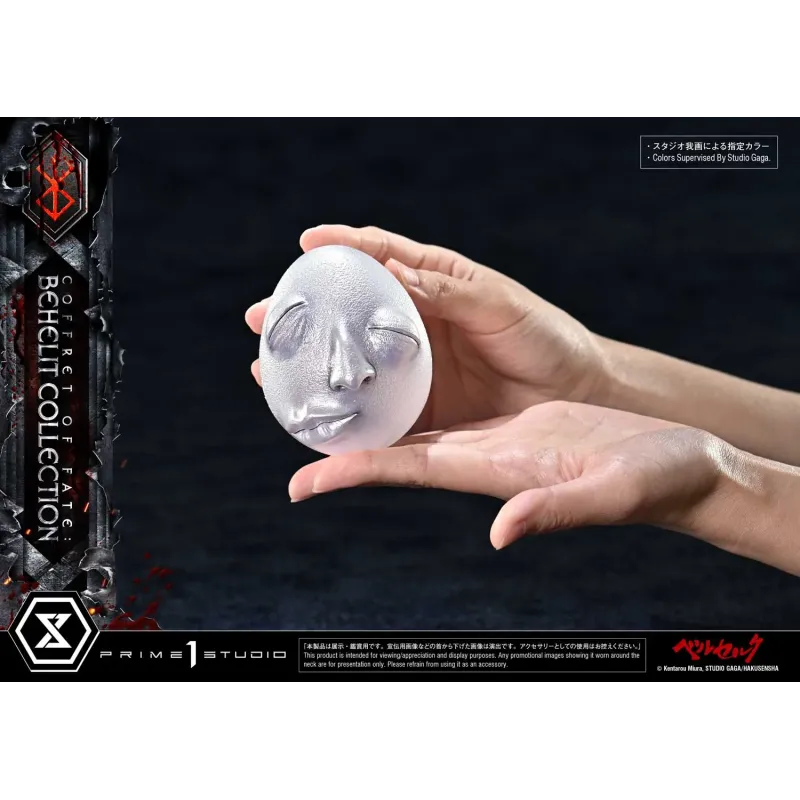 Berserk Coffret of Fate: Behelit Collection Prime 1 Studio