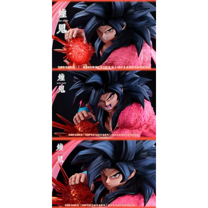 Dragon Ball GT Goku SSJ4 Kamehamehax10 Smoker Studio