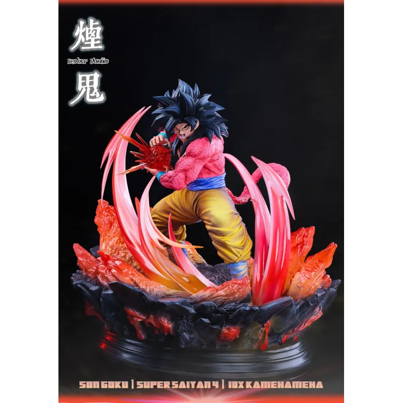 Dragon Ball GT Goku SSJ4 Kamehamehax10 Smoker Studio