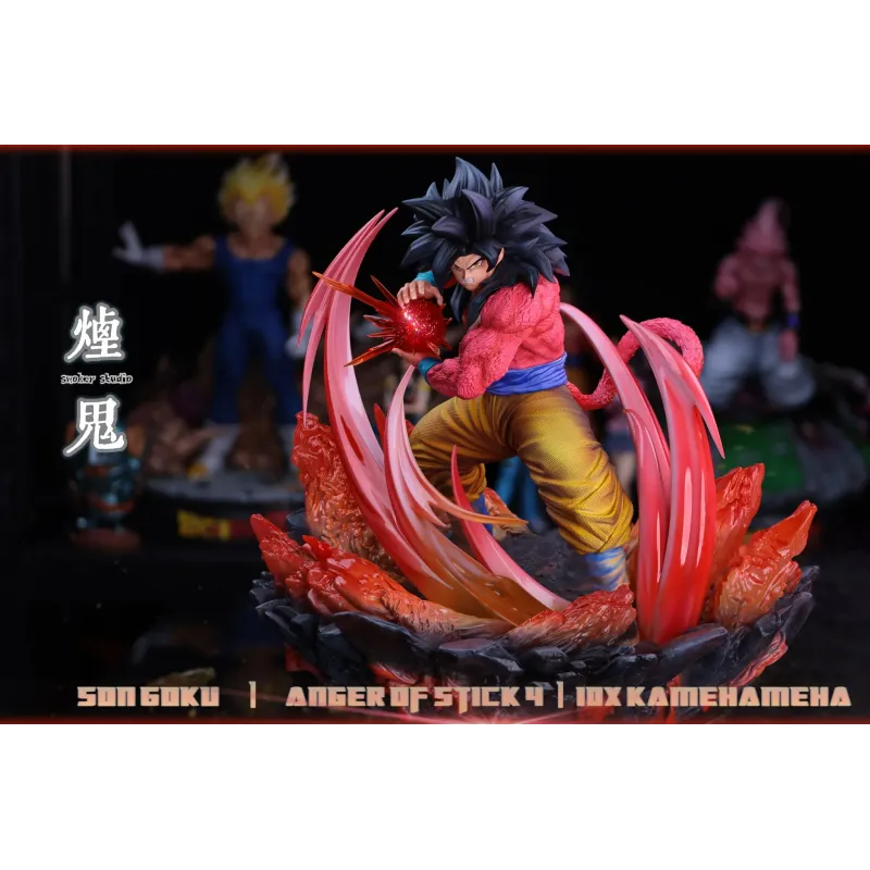 Dragon Ball GT Goku SSJ4 Kamehamehax10 Smoker Studio