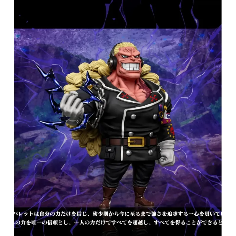 One Piece Strongest 03 Douglas Bullet WCF A+ Studio